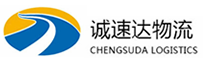 湖州到清镇市物流公司